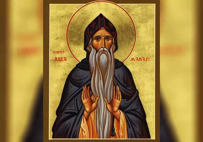 Преп. Макарий