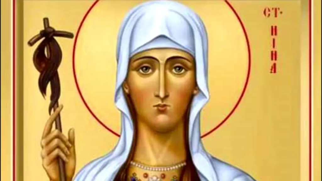 Св. Нина - 14 януари Св. Нина - 14 януари