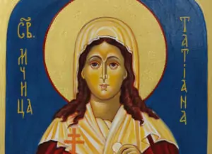 св. мъченица Татяна