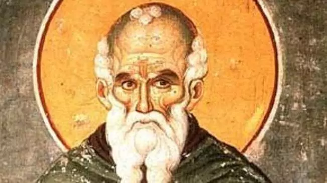 Св. Атанасии - имен ден