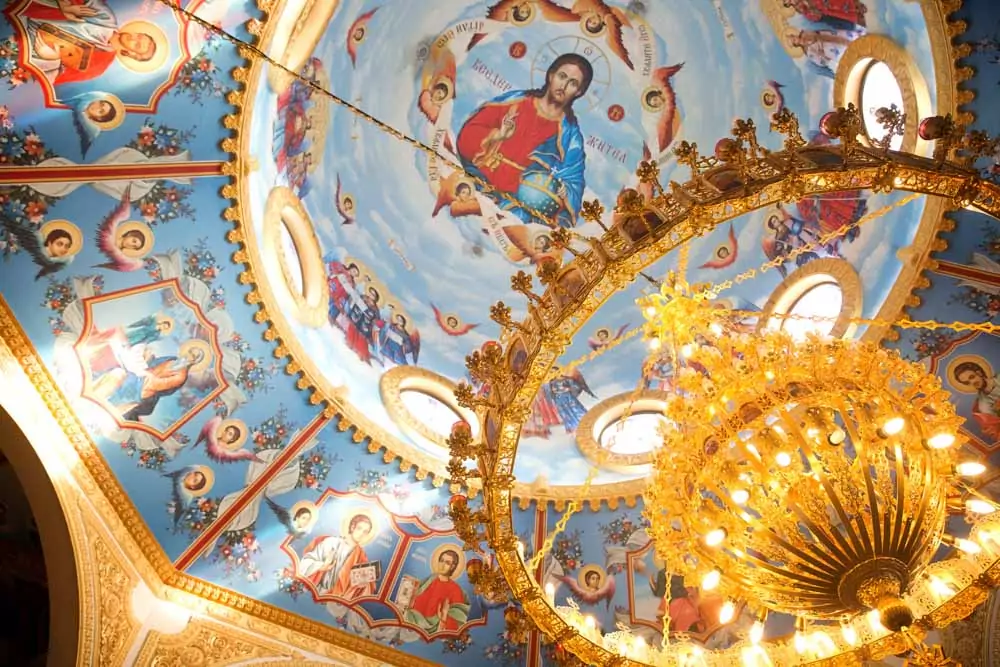 Власовден - празник