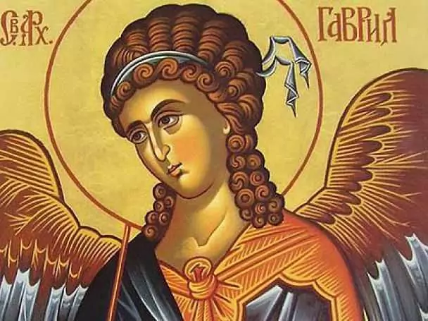 Св. Архангел Гавриил Св. Архангел Гавриил