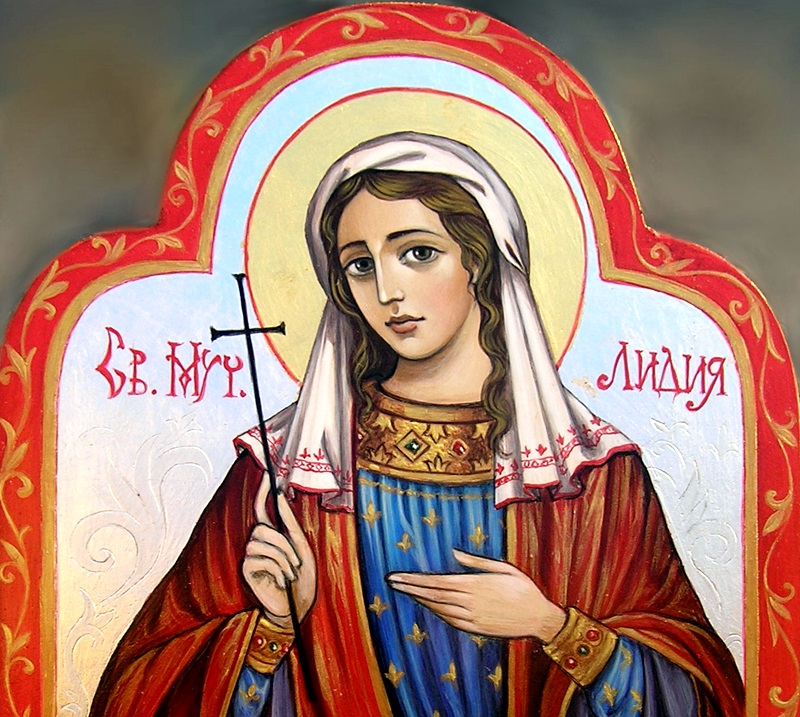 Света Лидия е първата християнка в Европа Света Лидия е първата християнка в Европа