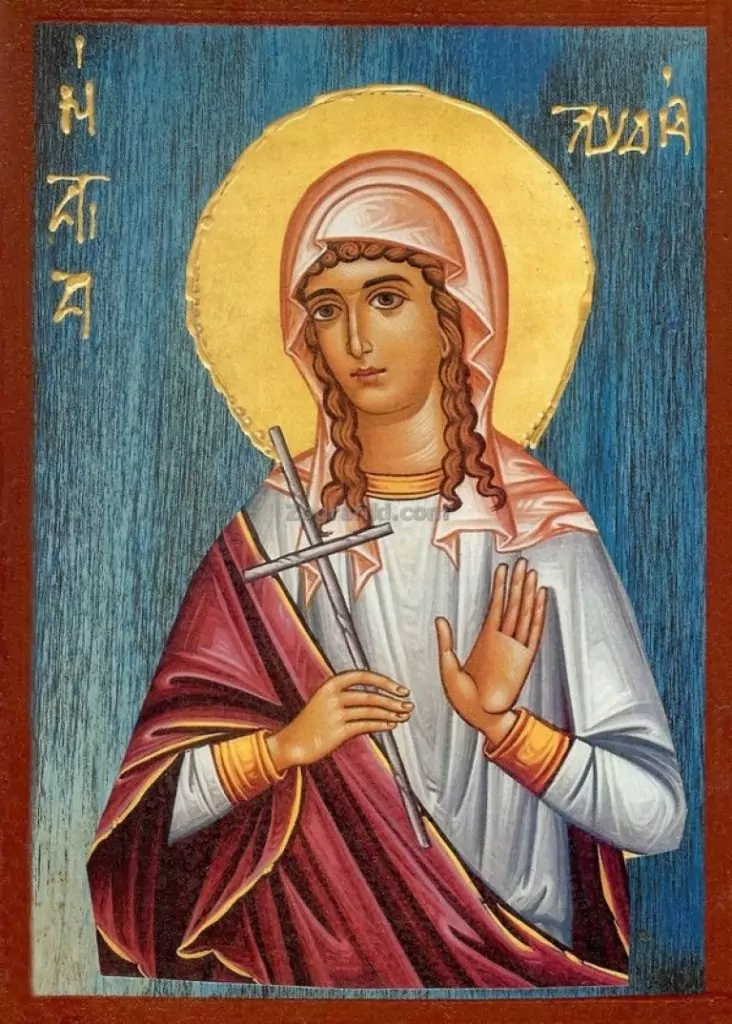 Света Лидия - 23 март