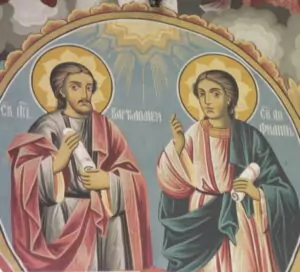 св. Вартоломей и св. Филип