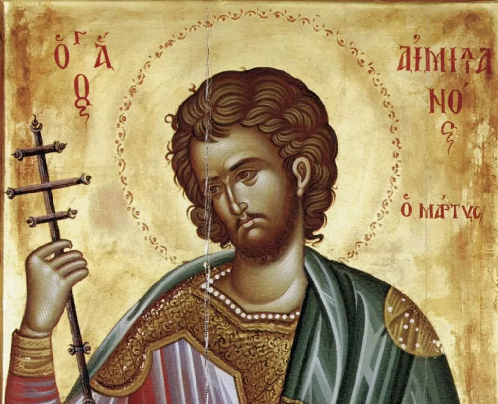 Св. Емилиян Доростолски