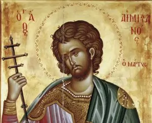 Св. Емилиян Доростолски