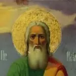 Илинден, св. Илия