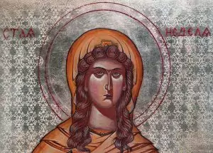 св. великомъченица Кириакия Неделя