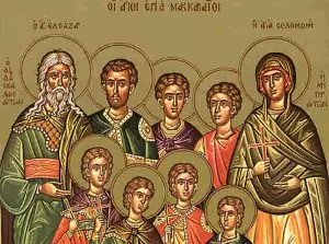 Св. 7 мчци братята Макавеи, Св. Соломония