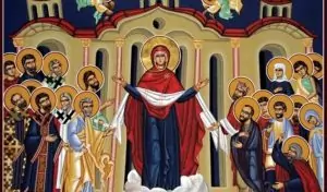 Покров на Пресвета Богородица