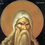 Свети пророк Авраам