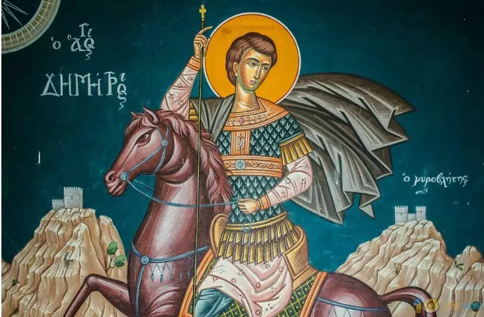 Димитровден - св. Димитър - 26 Октомври Димитровден - св. Димитър - 26 Октомври