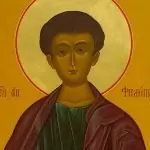 Св. апостол и дякон Филип