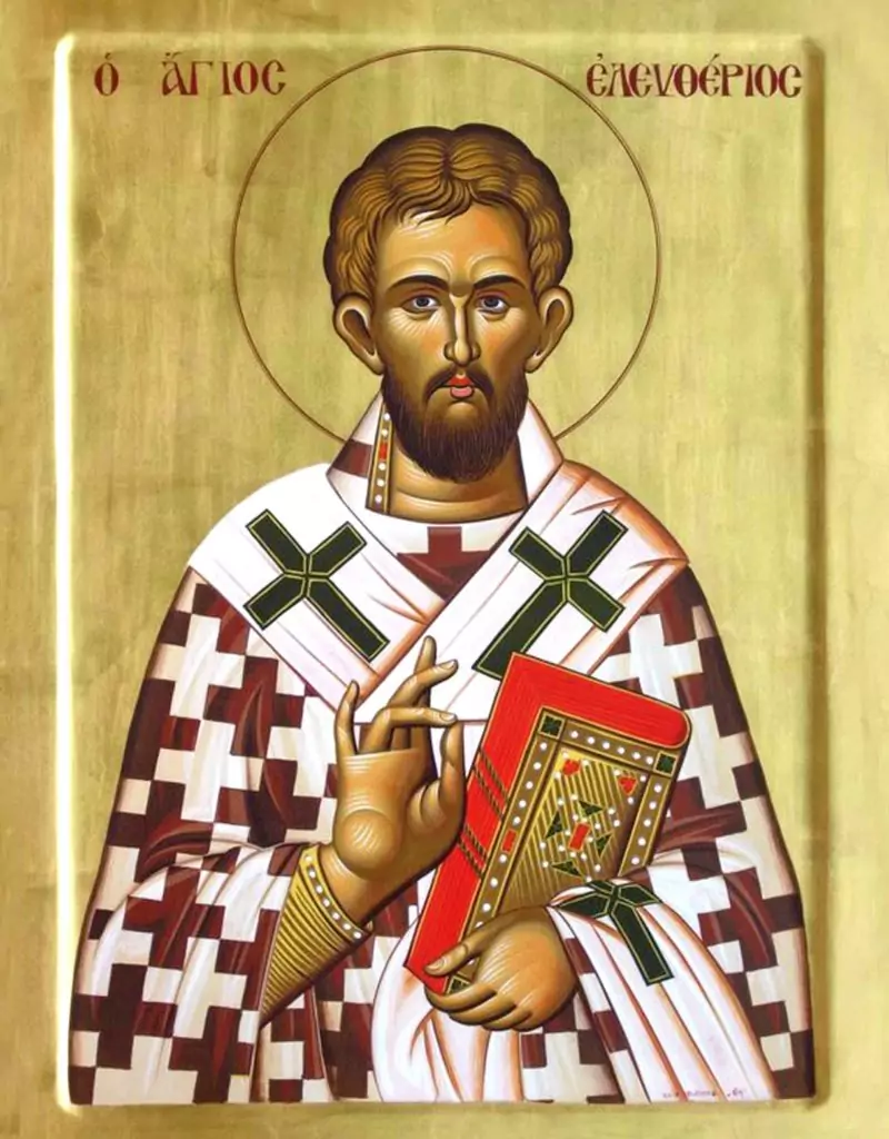 св. Елевтерий - 15 декември св. Елевтерий - 15 декември