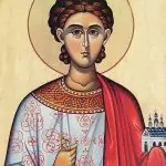 Стефановден