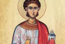 св. Стефан