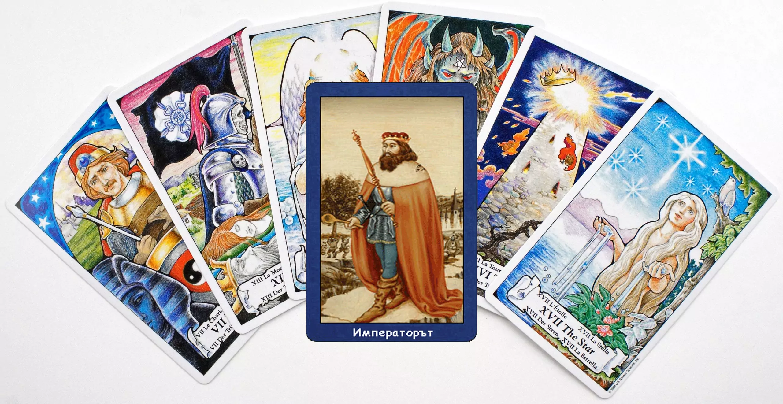 Карти таро - Императорът