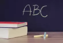 Сънища с училище