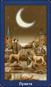 Карта таро - Луната Карта таро - Луната
