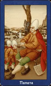 Карта таро - Папата
