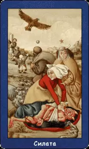 Карта таро - Силата Карта таро - Силата