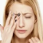 Нервност (невроза)