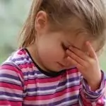 Заслабване при деца