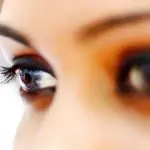 Осветени очи