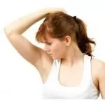 Обилно потене подмишниците