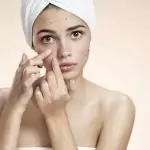 Пъпки по лицето