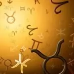 Колко сме сексуални според зодията ни?