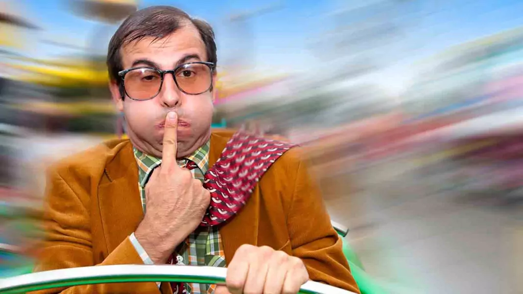 Прилошаване