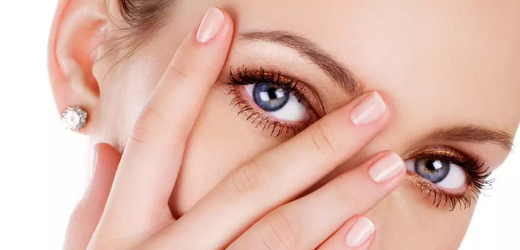 Отслабване на зрението