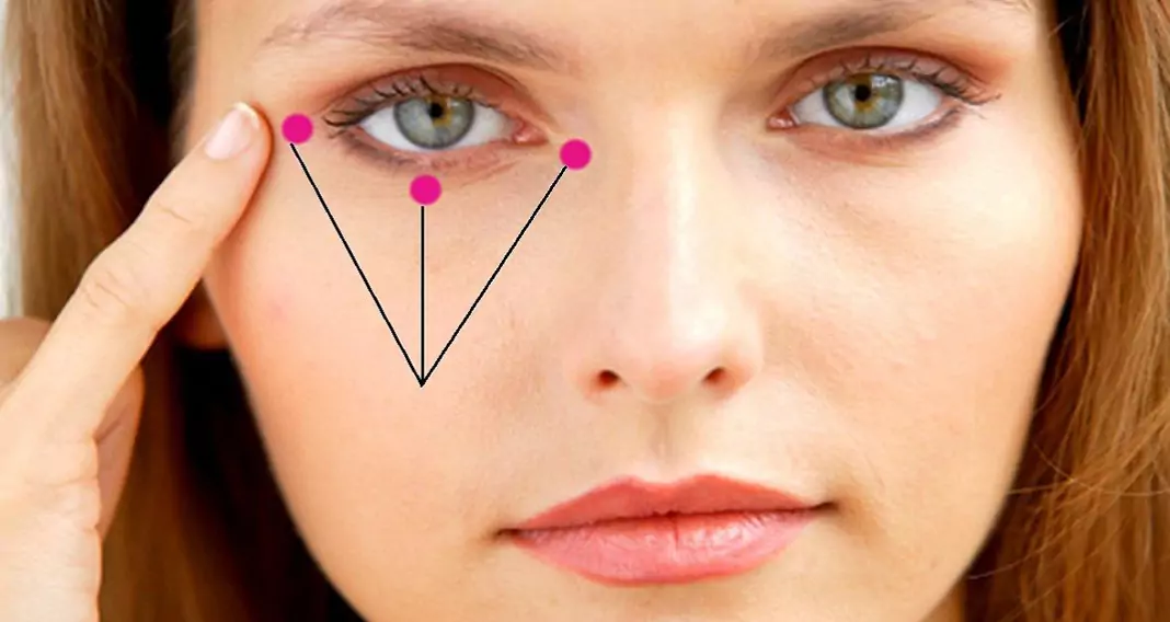 Вар в очите