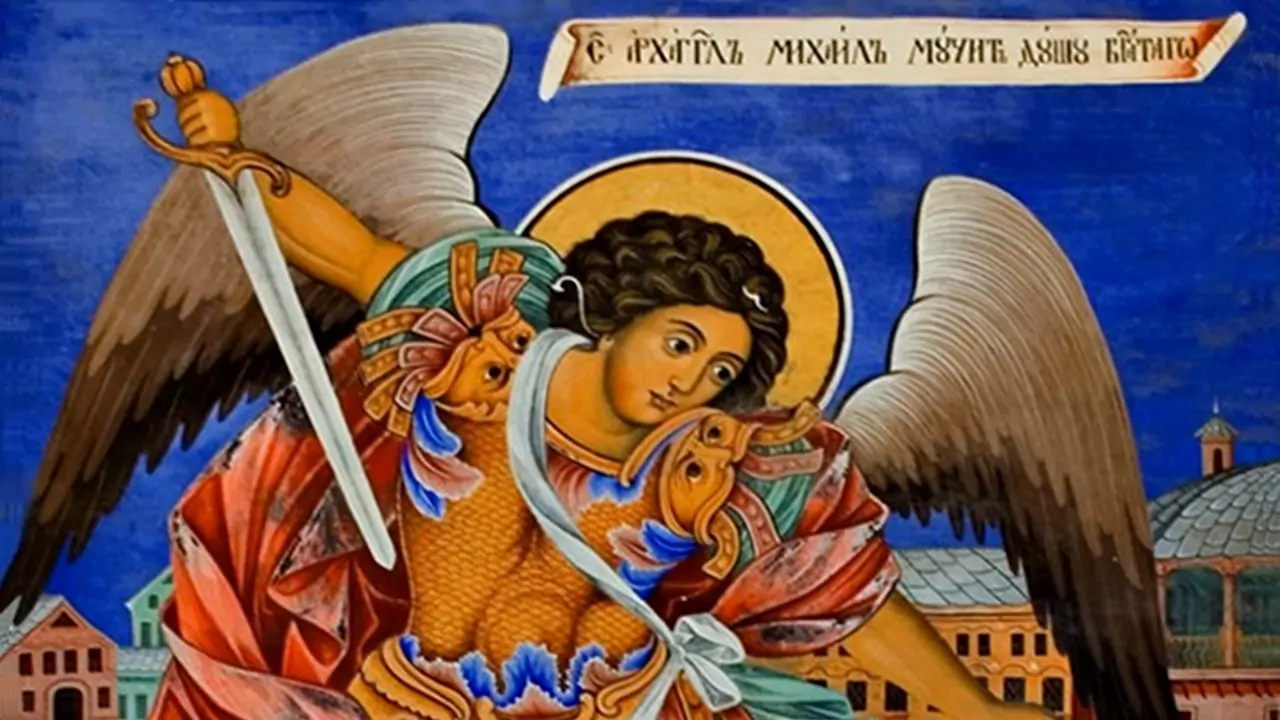 Архангеловден