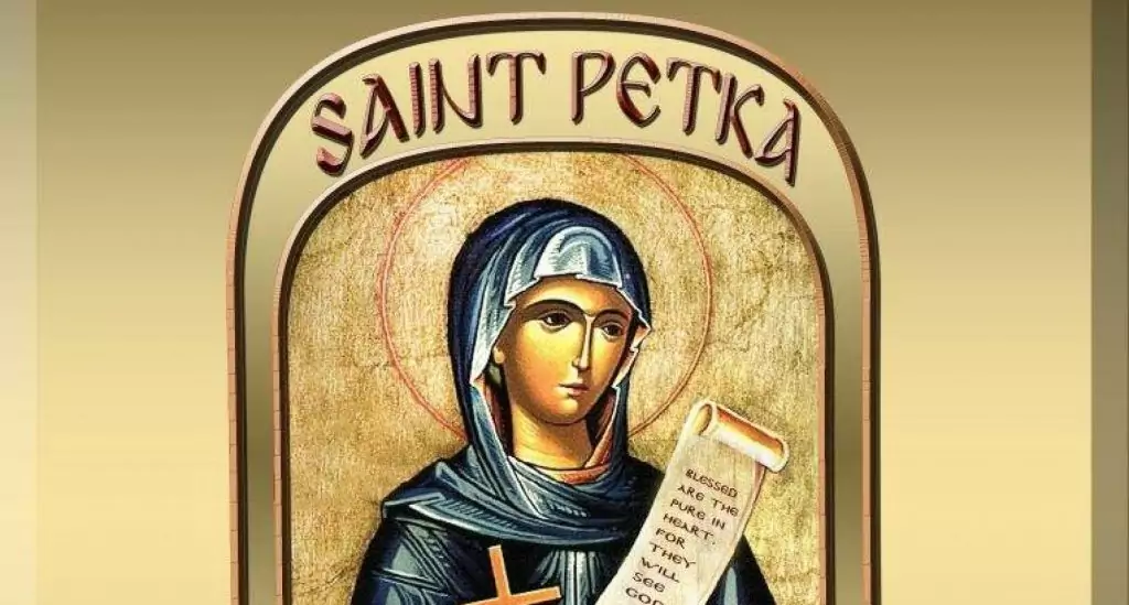 Петковден - пожелания за имения ден