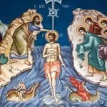 Преп. Макарий Египетски. Св. Марк, еп. Ефески