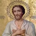 Преп. Алексий, човек Божий