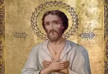 Преп. Алексий, човек Божий