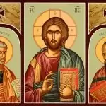 св. ап. Петър. Преп. Ромил Видински. Св. свщмчк Дамаскин Габровски