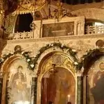 Св. Александър, Йоан и Павел