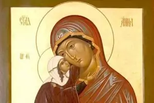 св. Ана
