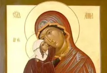 св. Ана