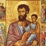 Св. Йосиф
