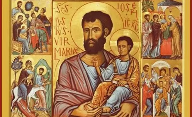 св. Йосиф