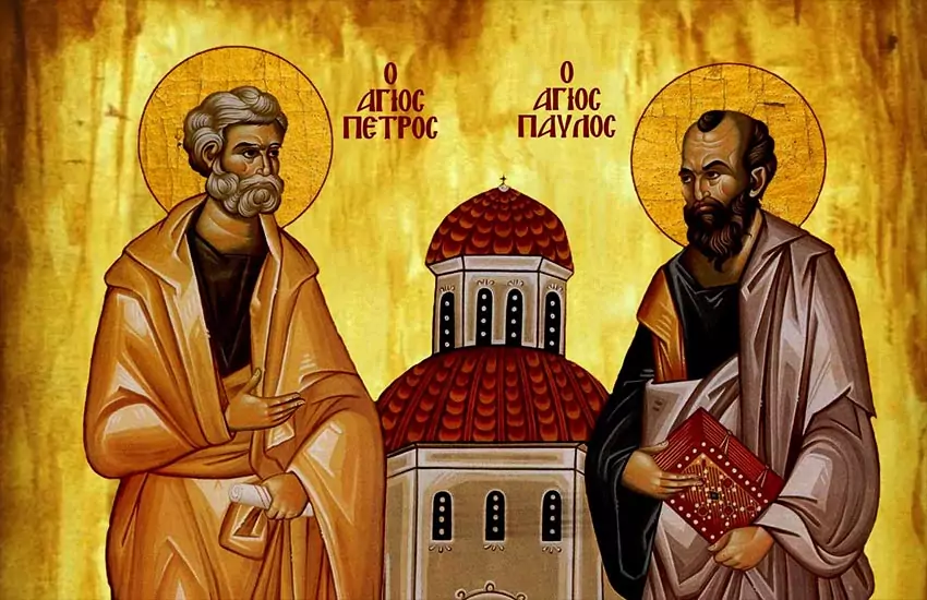 св. Петър и Павел - Петрови заговезни