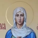 Св. Анастасия