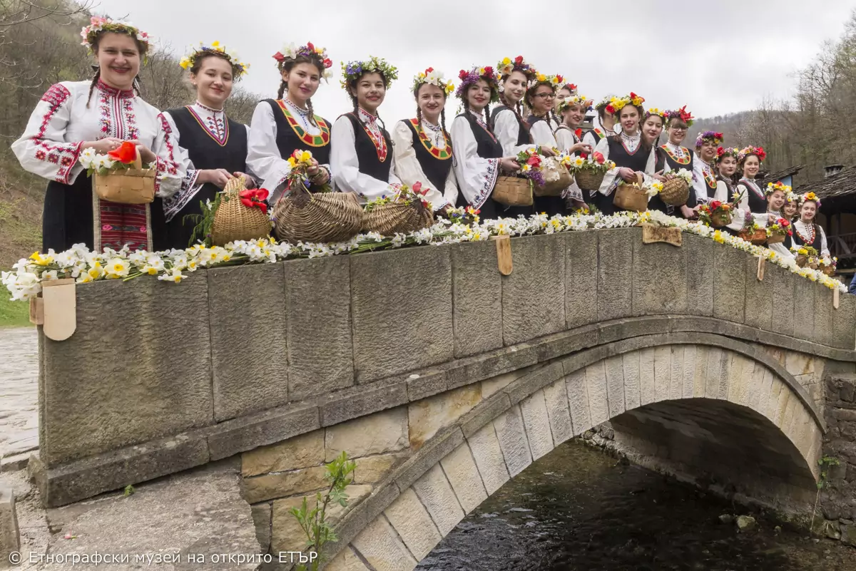 Лазаровден