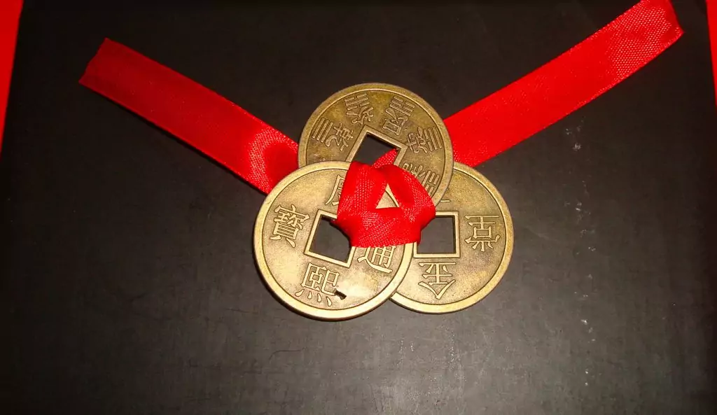 Китайски монети